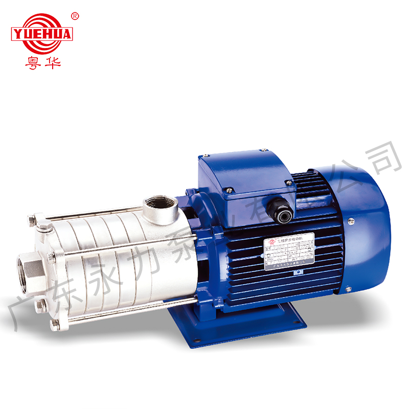 Horizontal multi-stage stainless steel pumps
