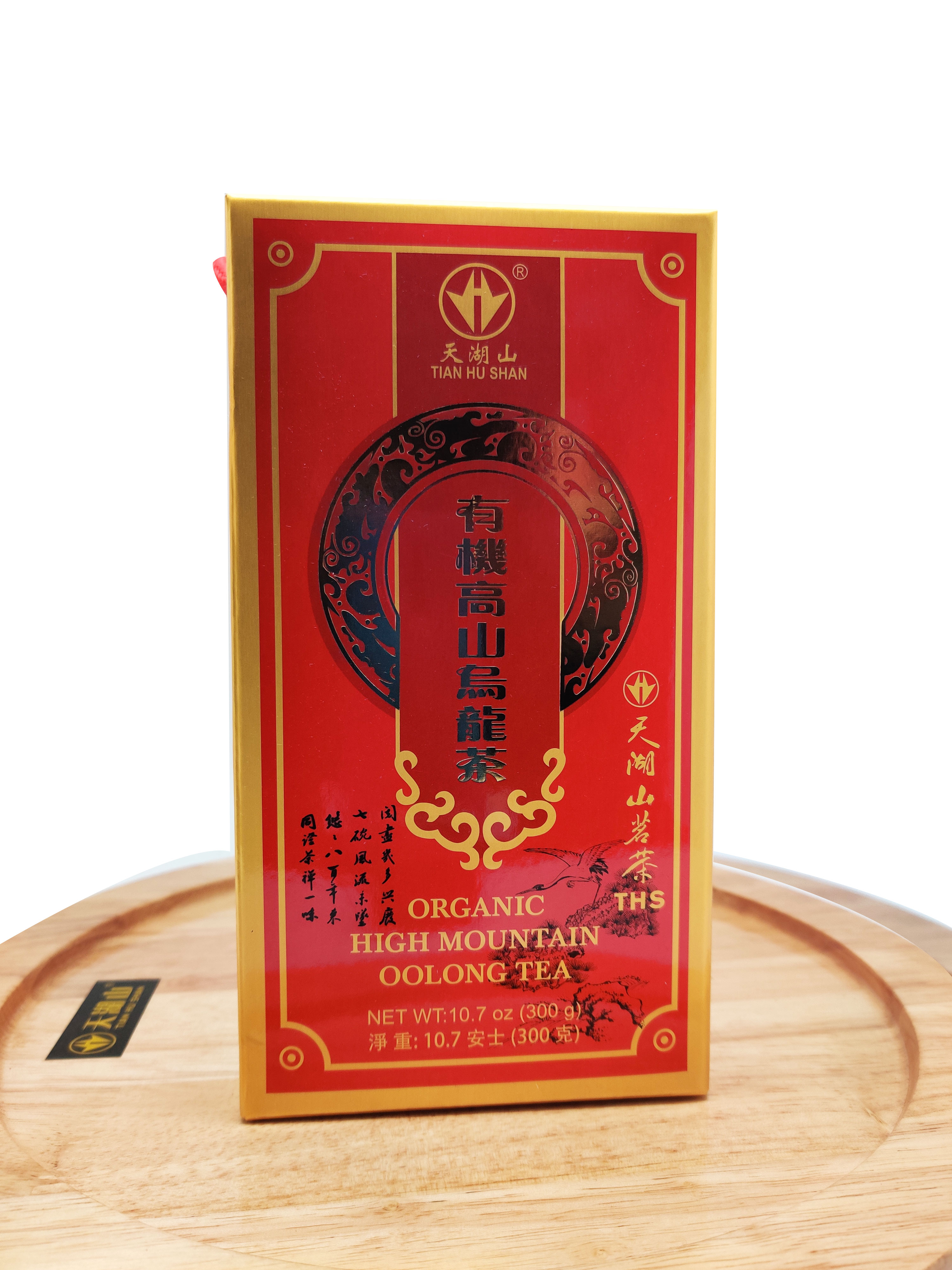 Organic High Mountain Oolong Tea