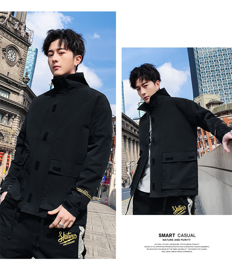 men jacket