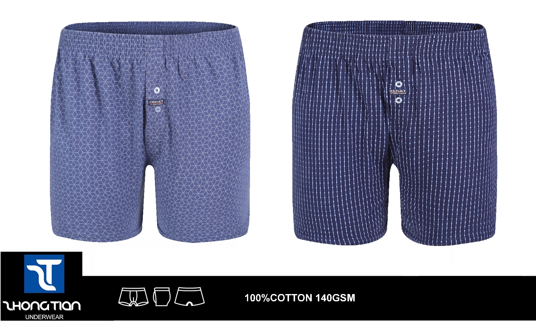 Men's boxer