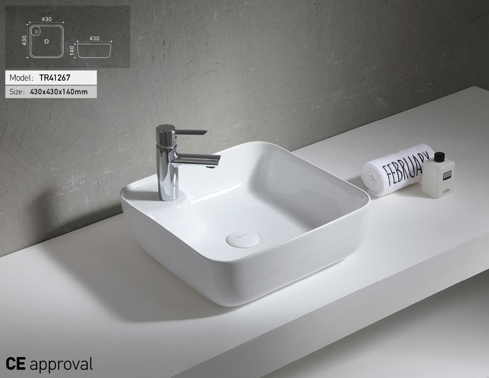 art basin(TR41267)