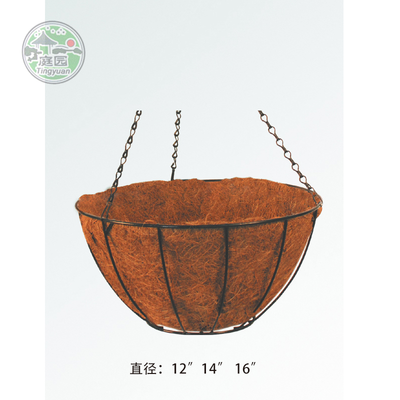 Metal hanging basket