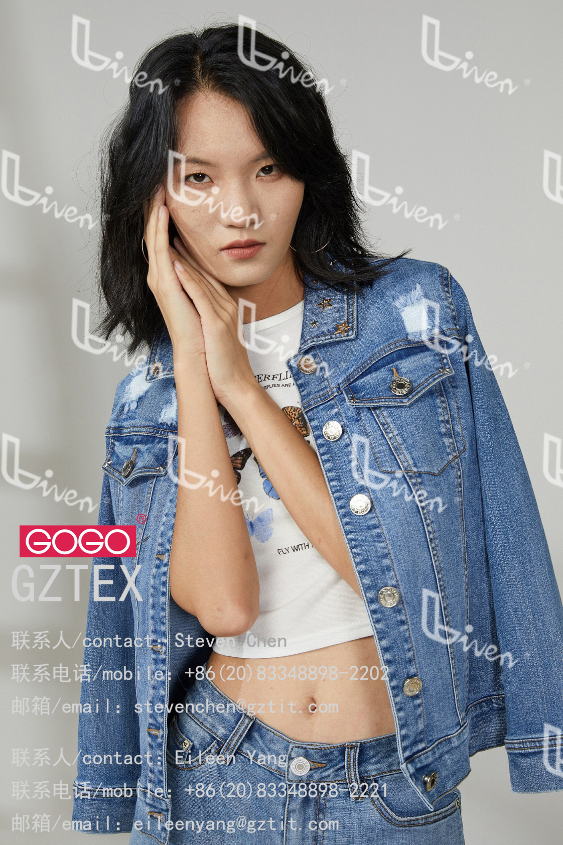 ladies denim jackets