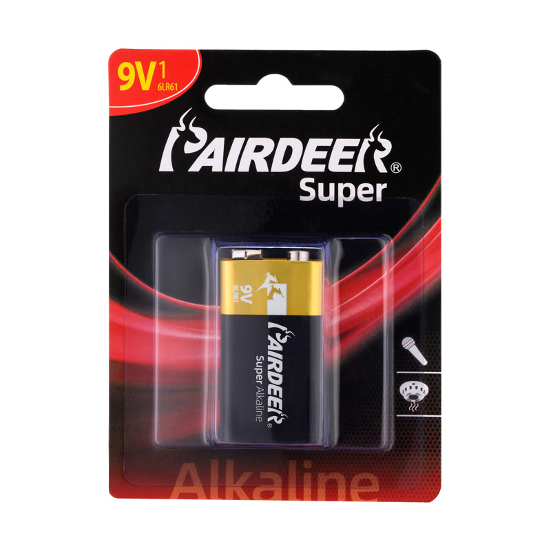 ZHONGYIN (NINGBO) BATTERY CO.,LTD. – refrigerador de acero 2