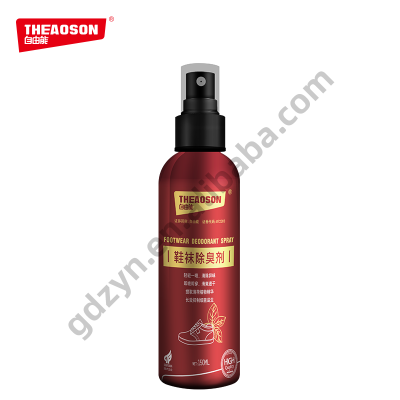 Footwear deodorant spray