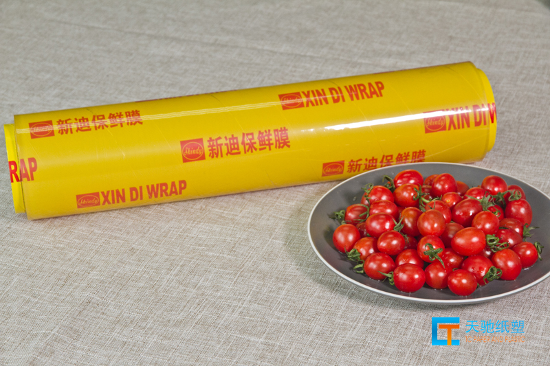 Transparent PVC Food Wrap With Best Elasticity