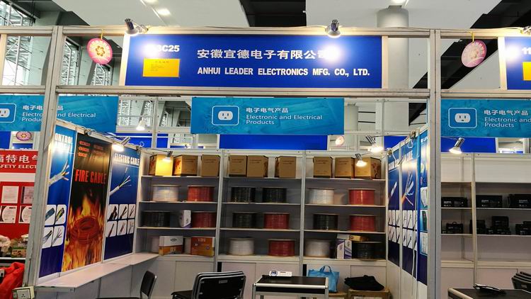 Anhui Yide Electronics Co., Ltd. – wire 2