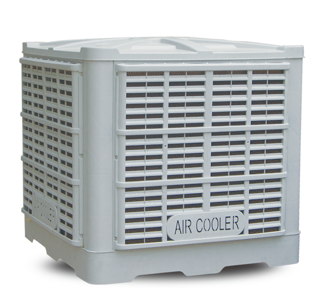 Evaporative air cooler