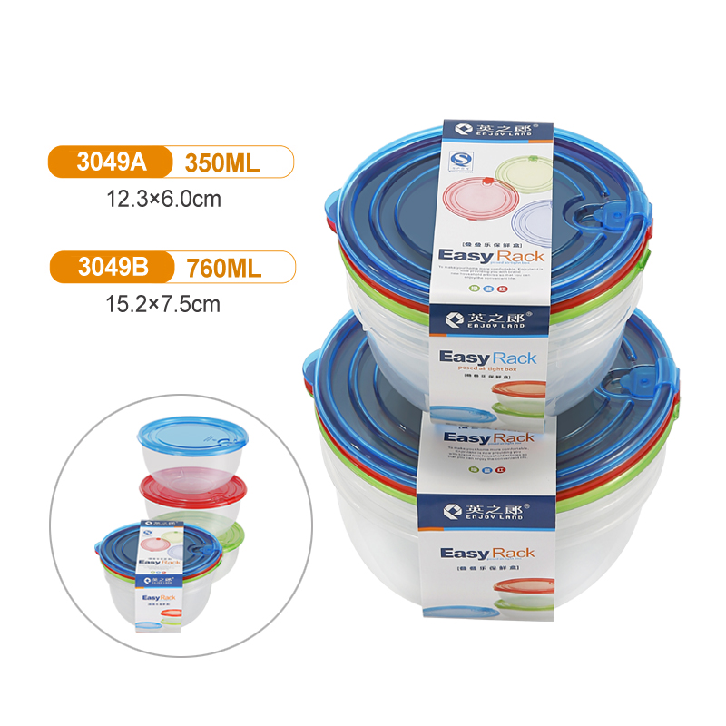 Round Food Storage Container Sets