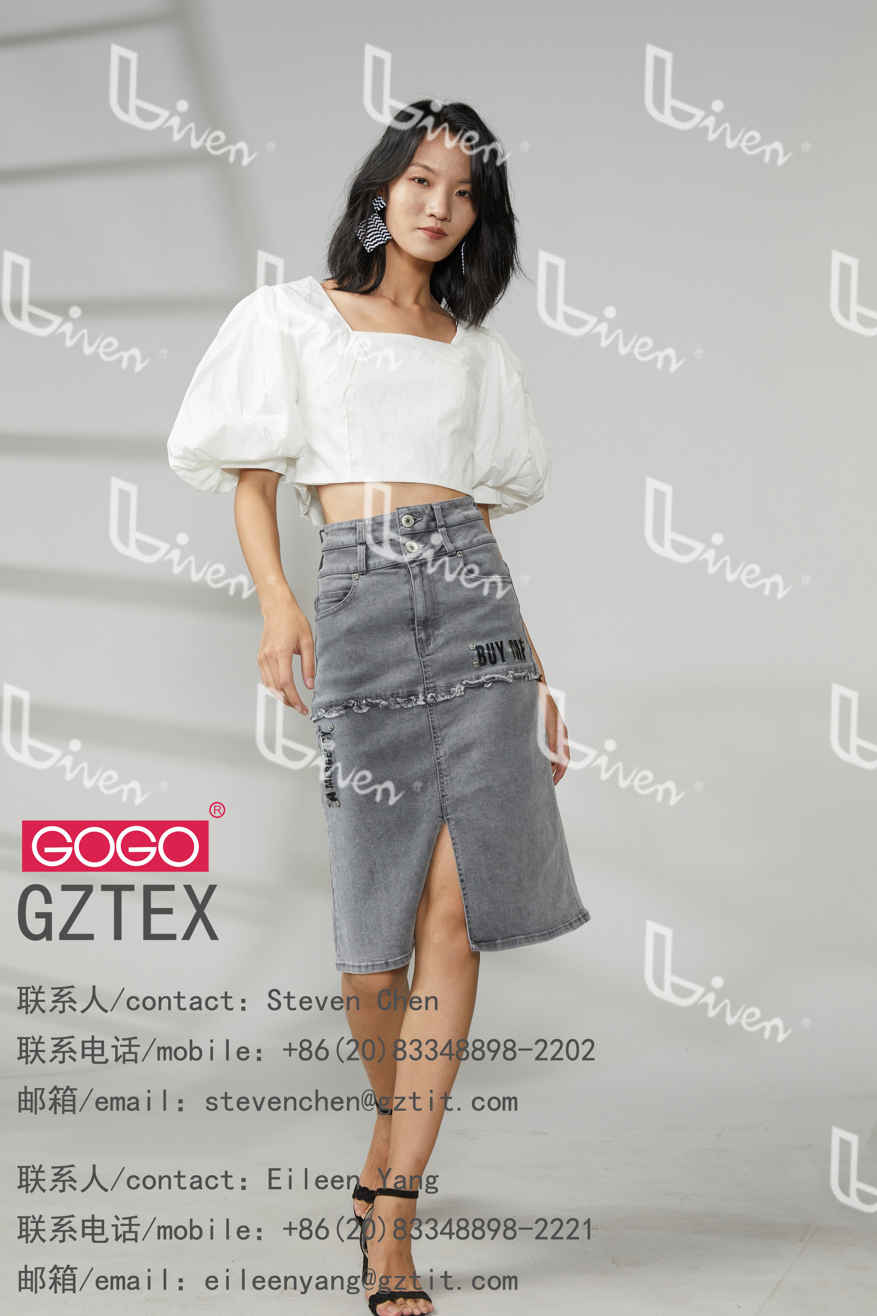 ladies denim skirts