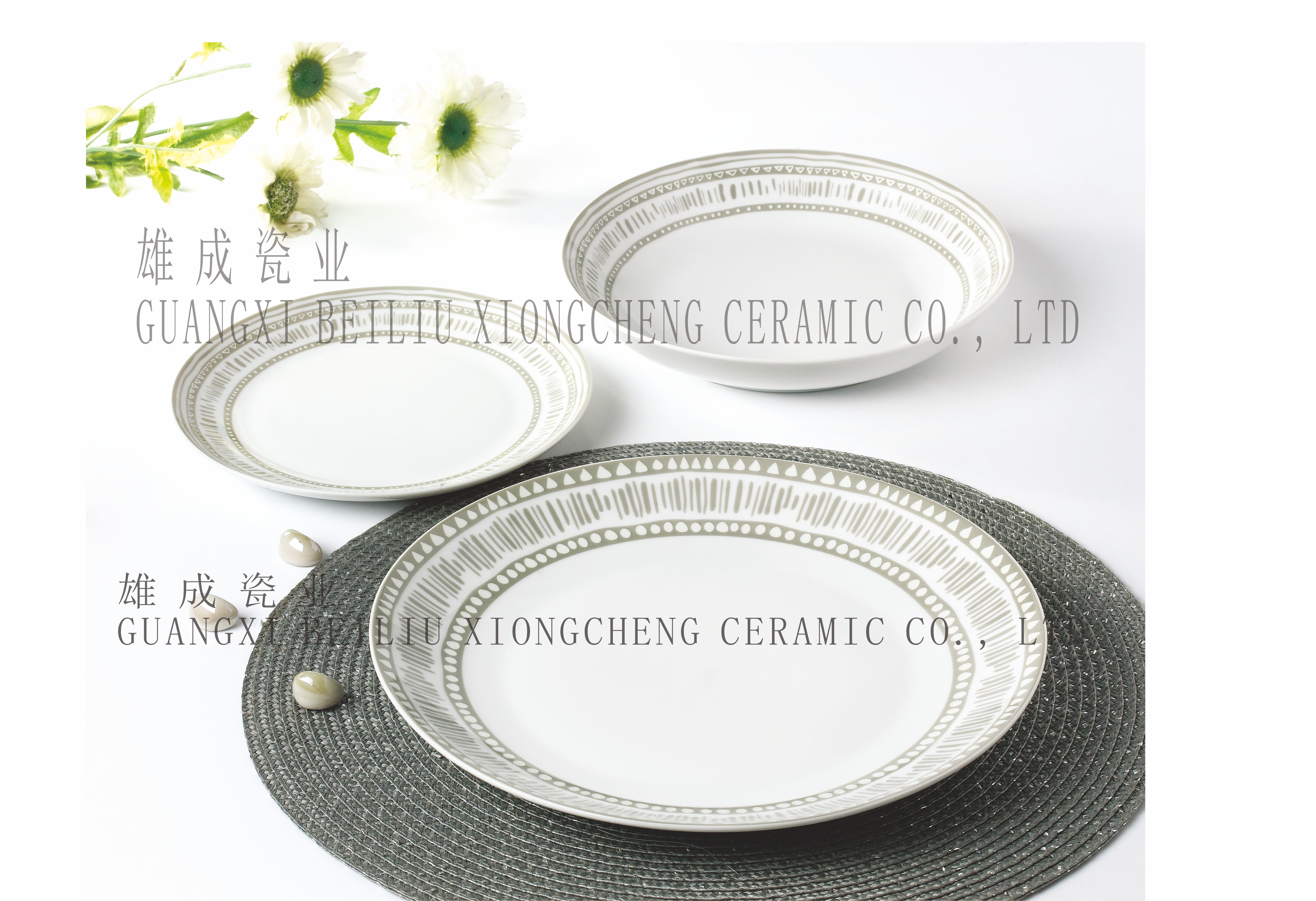 18 pcs dinner set