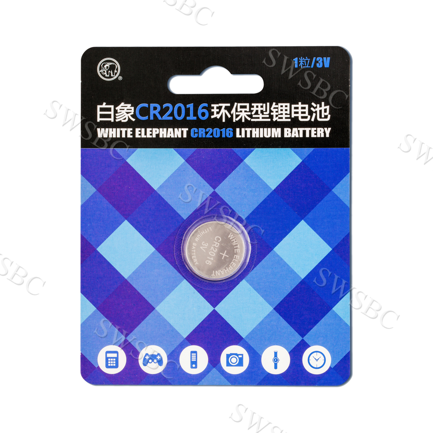Battery Battery Battery Battery Battery Battery Battery Battery Battery CR2016