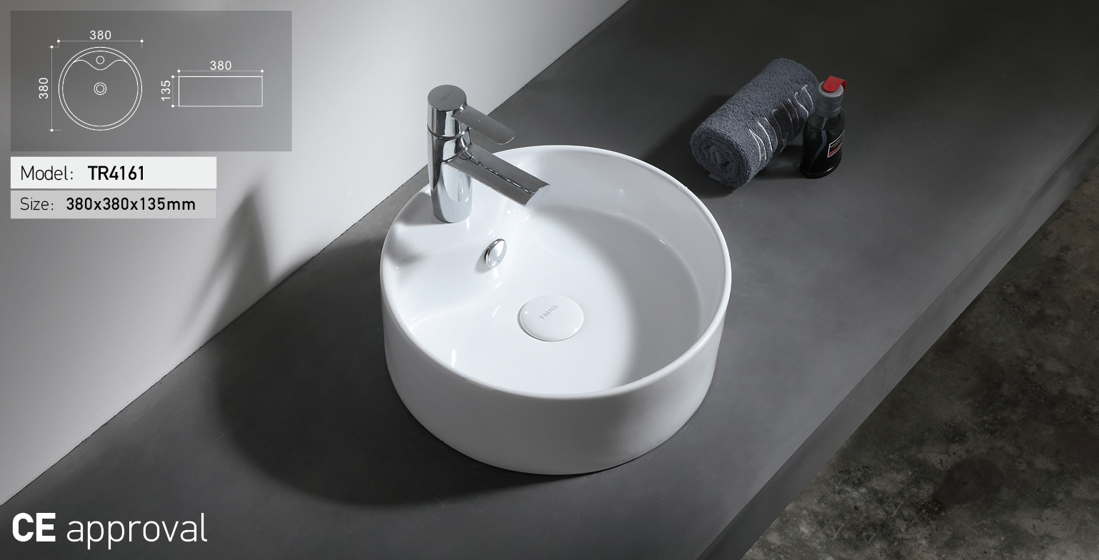 Art-basin(TR4161)