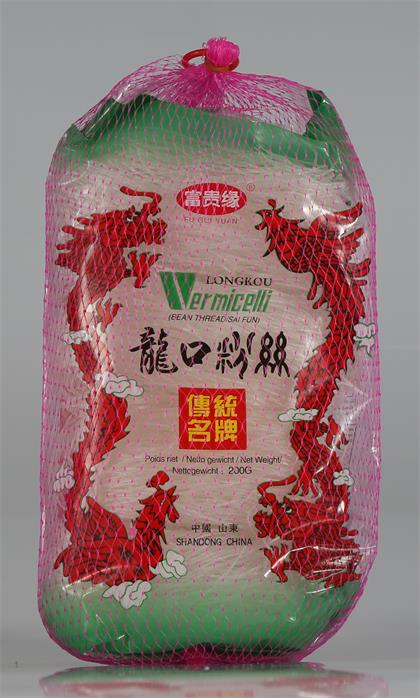 Vermicelli
