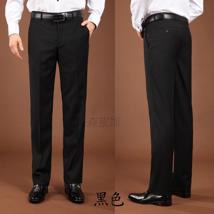 Men's cotton trousers