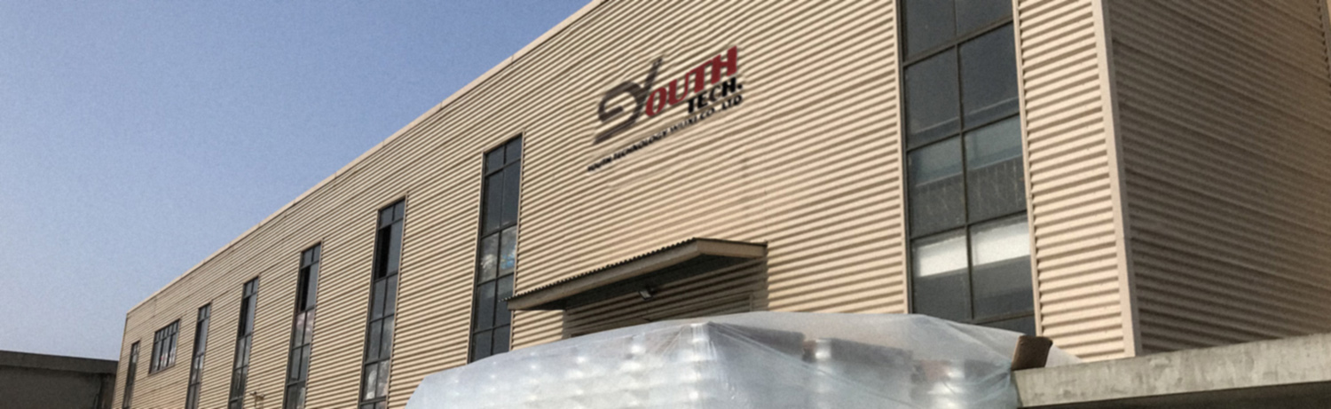 Qingchuang Technology Wuxi Co., Ltd. – Flannel 1