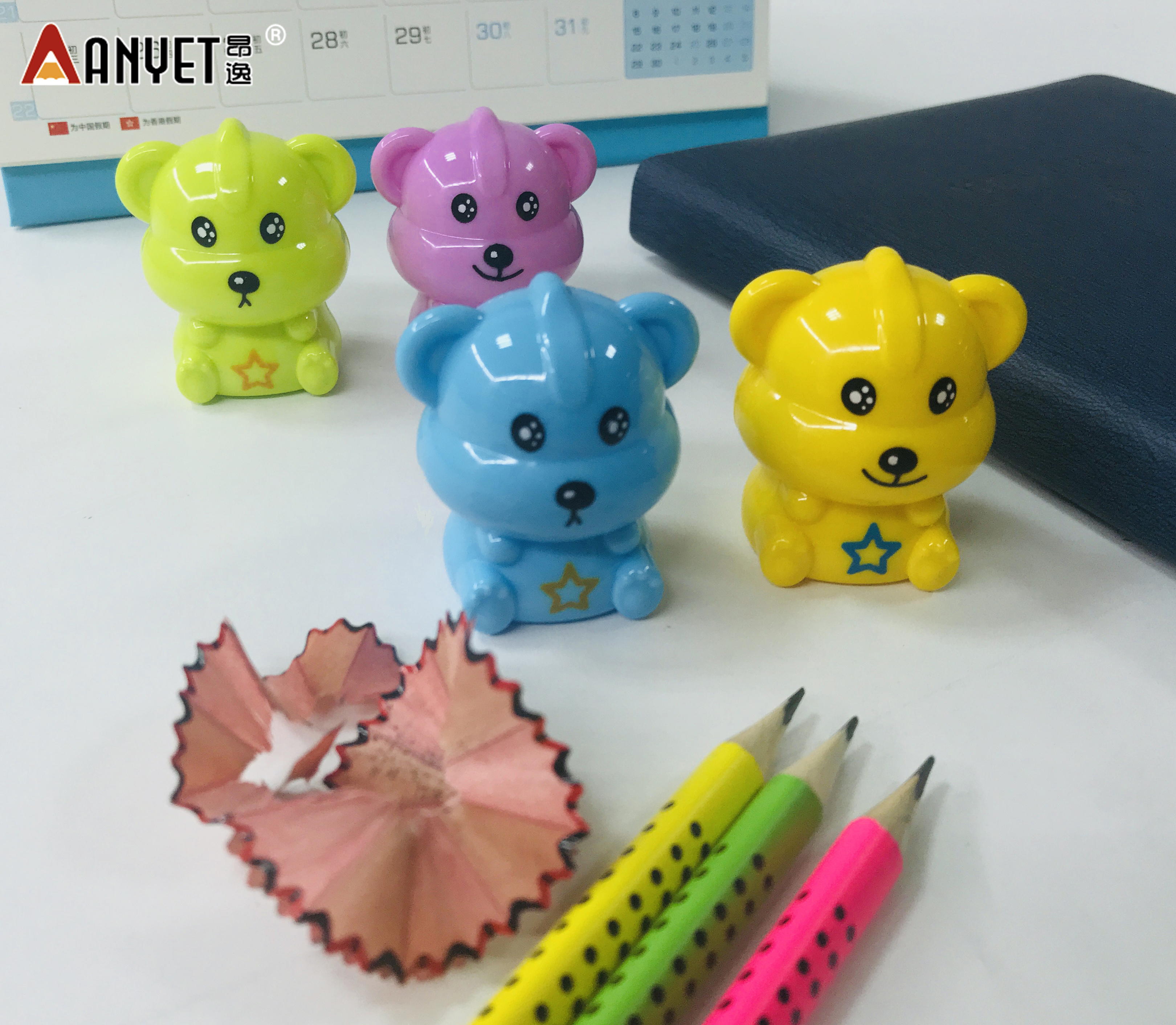 sharpener