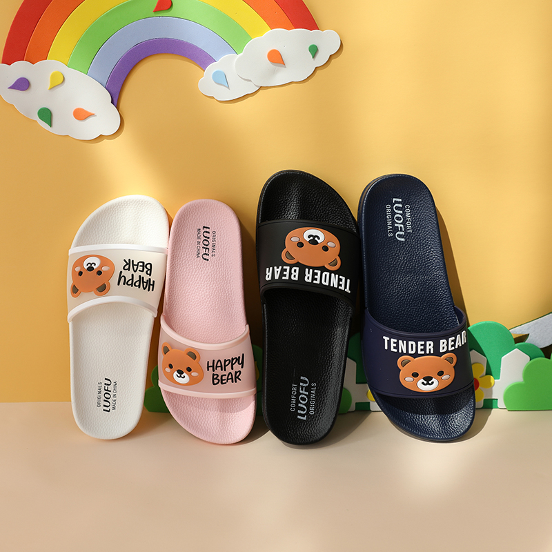Slide sandal