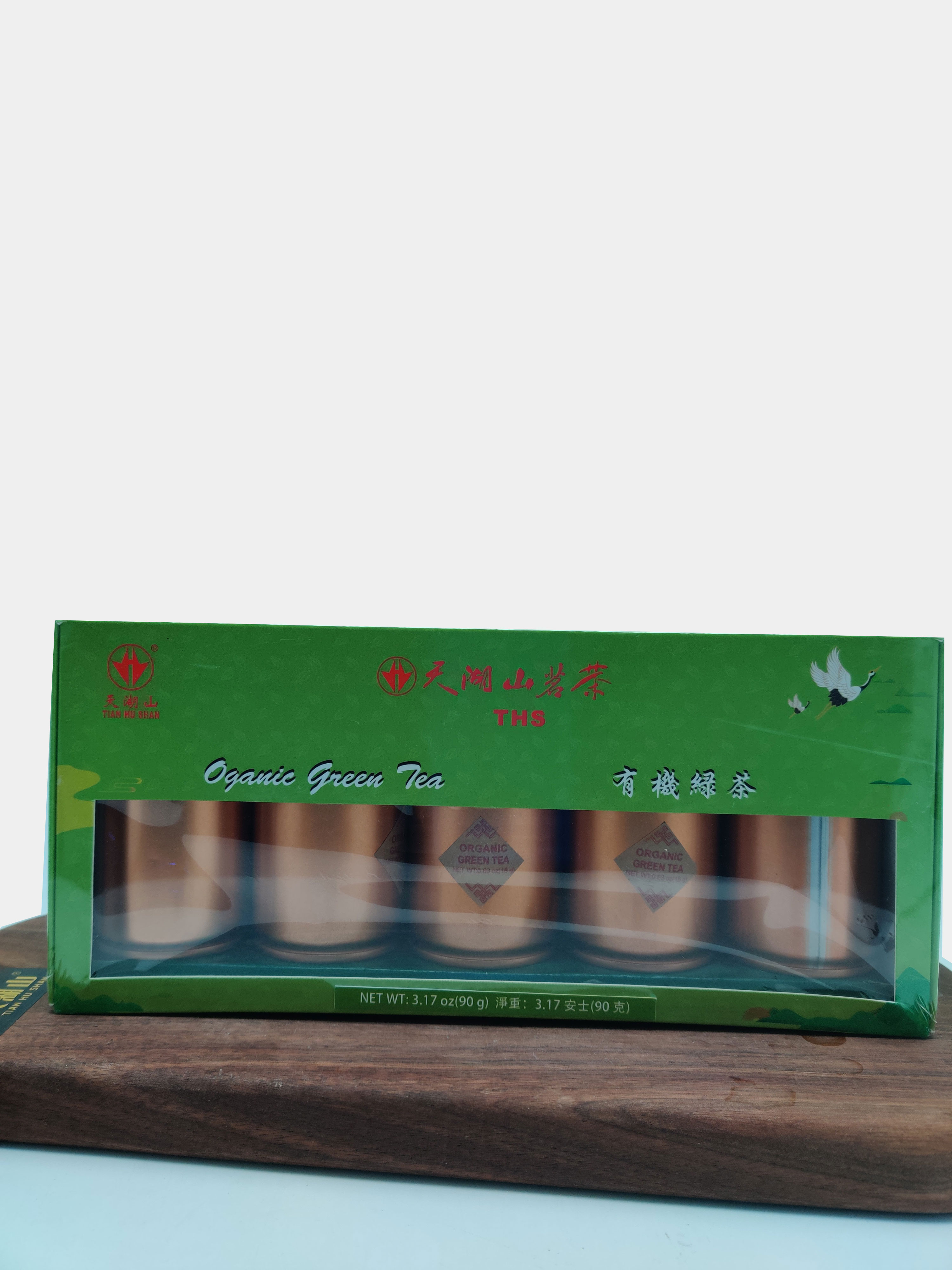 Tian Hu Shan Organic Green Tea