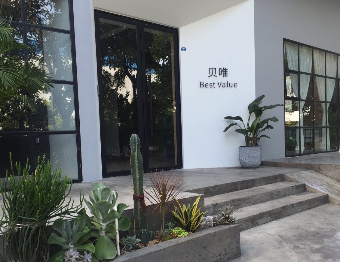 Xiamen Beiwei Trading Co., Ltd. – Christmas crafts 1