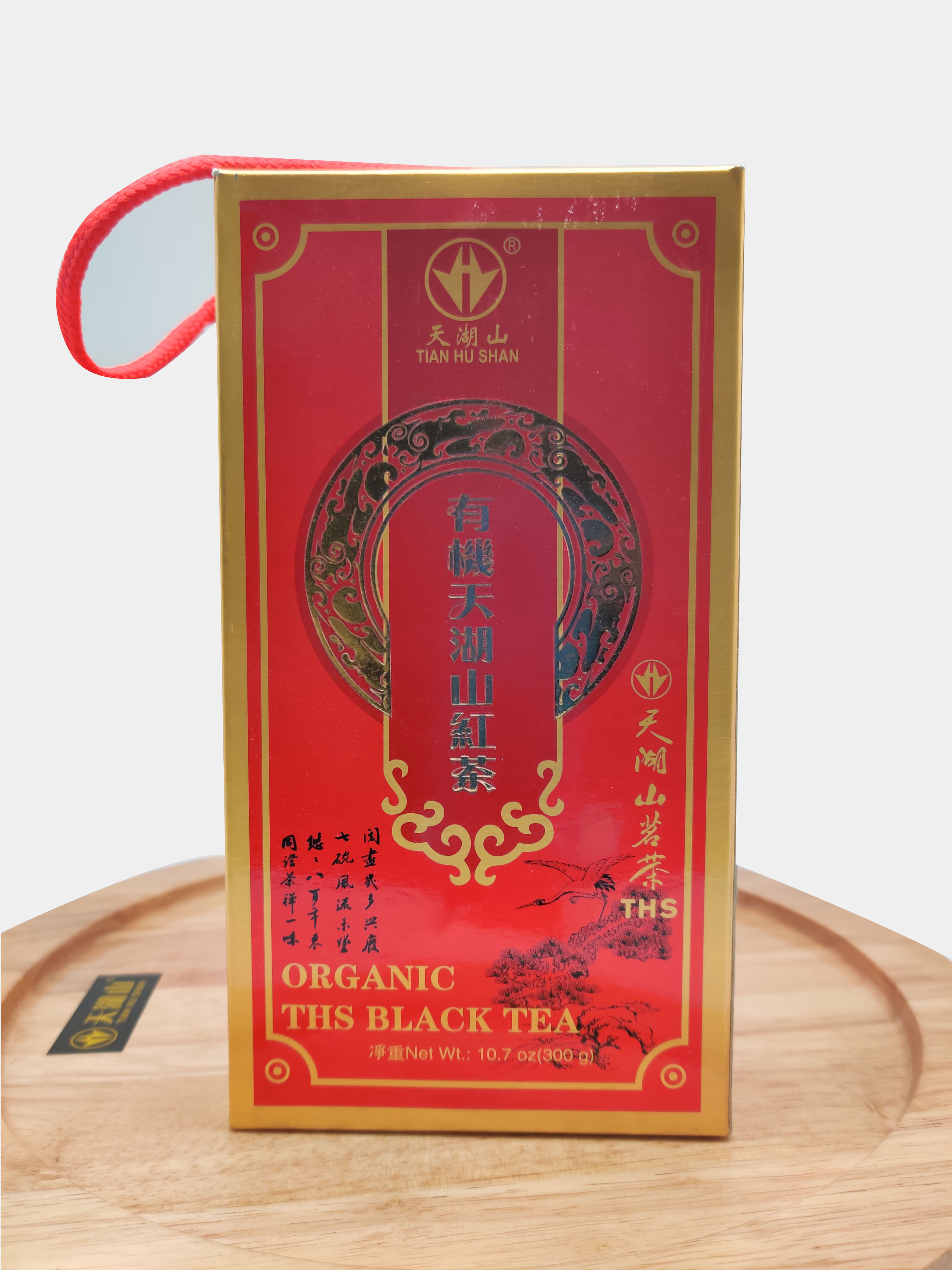 Organic black Tea