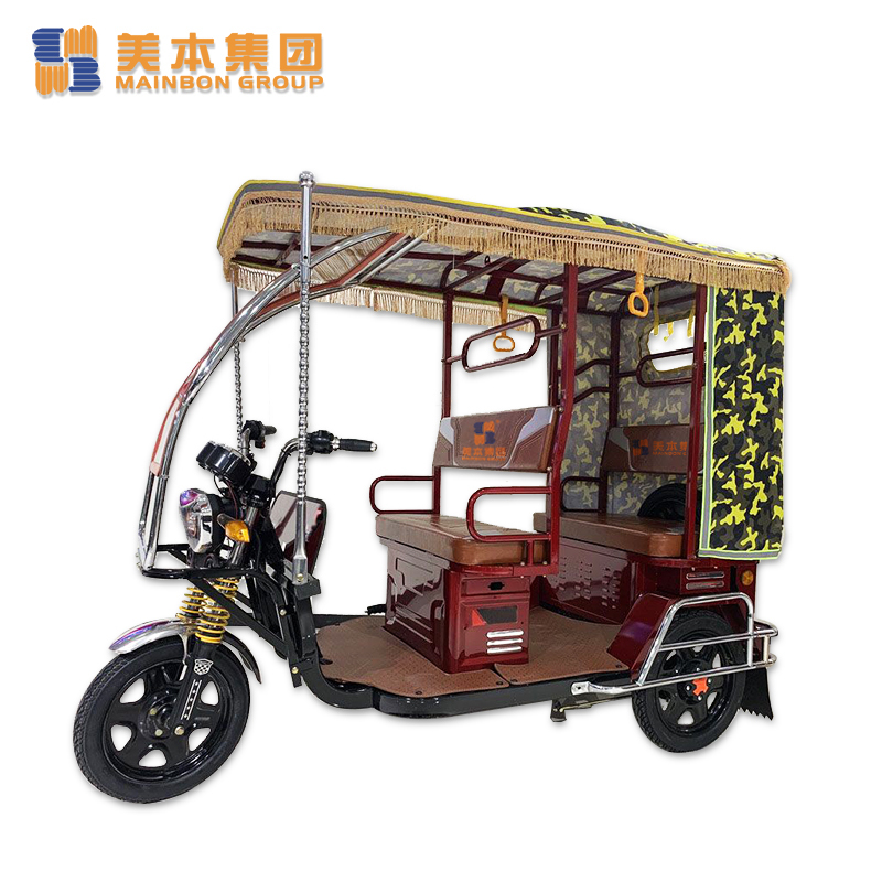 Electric tricycle
