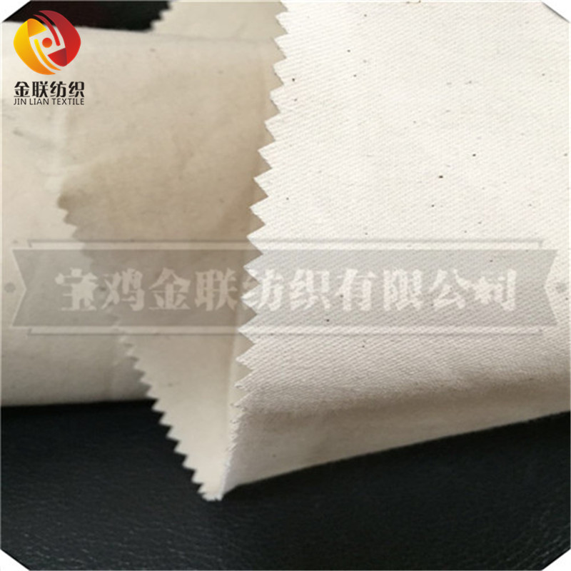 TC grey fabric TC 80/20 20*16 120*60 63"