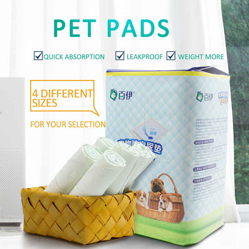 Baiyi Pet Pads