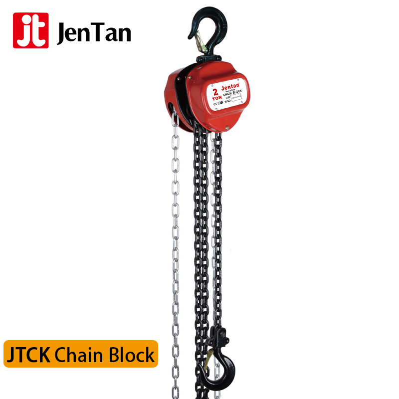 Manual Chain Block