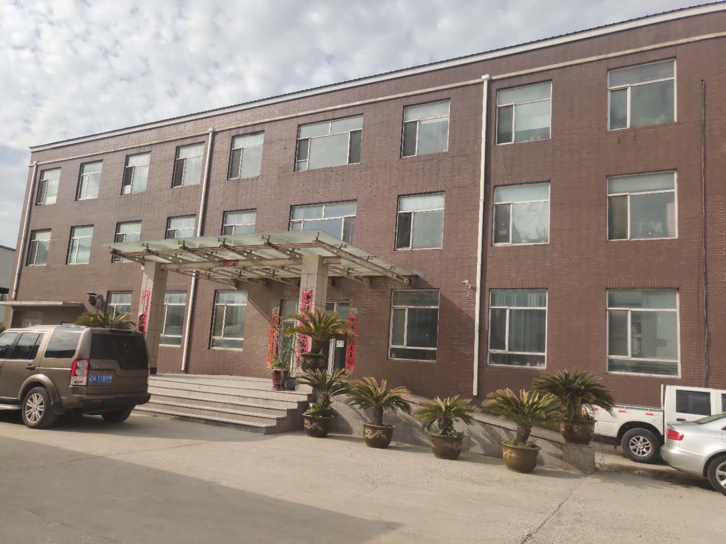 Shanghai Xuanrui Metal Co., Ltd. – Photos produits 2