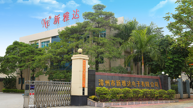 Zhangzhou Xinya Da Electronic Co., Ltd. – plastic quartz wall clock 2