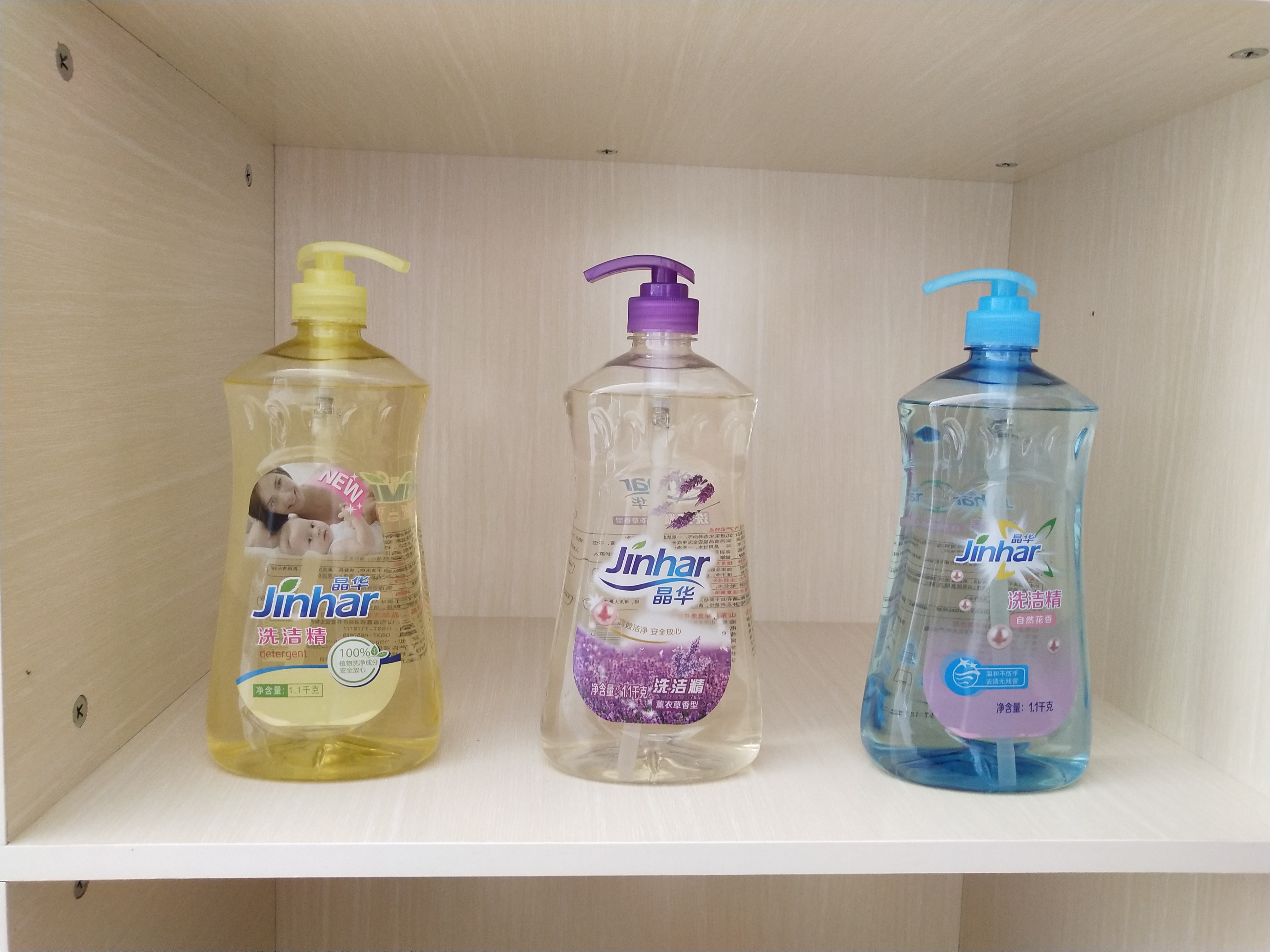 Dishwashing Liquid