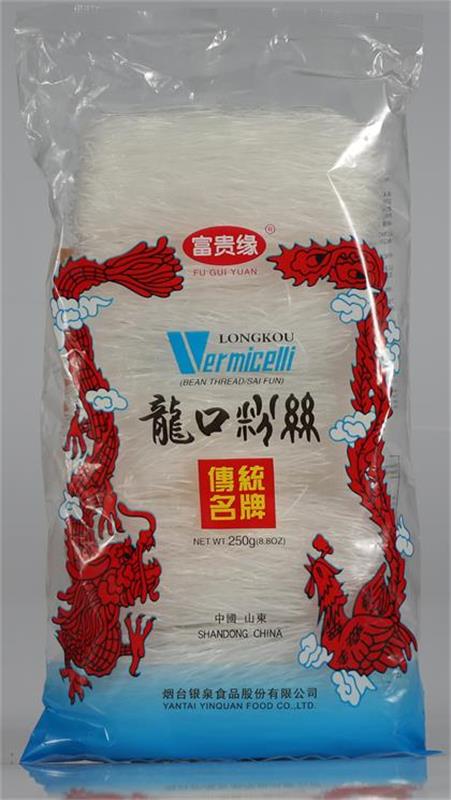 Vermicelli