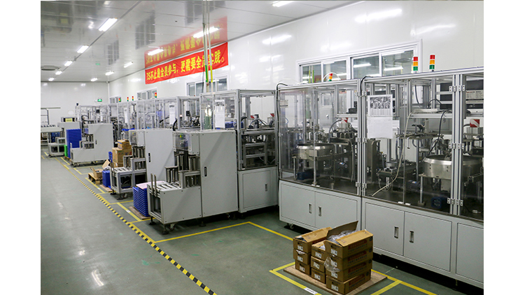 Fujian Anlin Intelligent Technology Co., Ltd. – Product photos 3