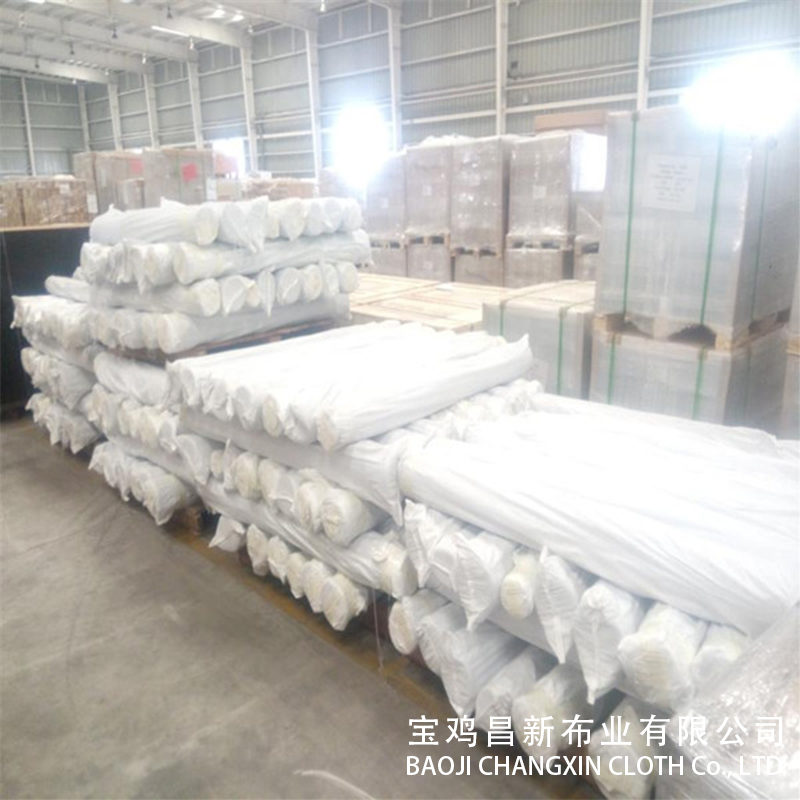 TC white fabricTC65/35 45*45 133X72 57/58"