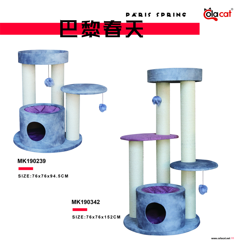 Cat Tree