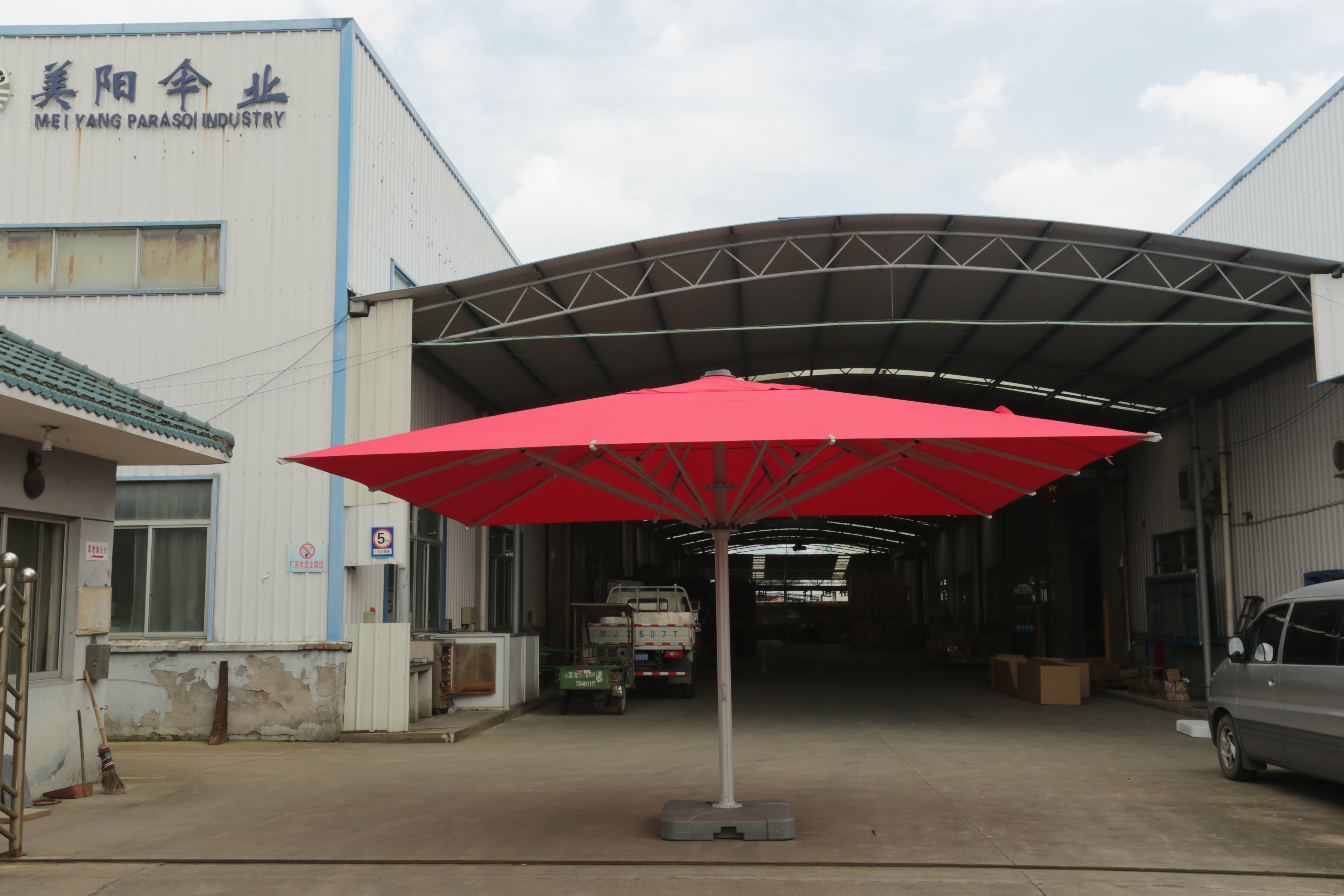 Alu.Deluxe Hand Cranked square Umbrella(without flap)
