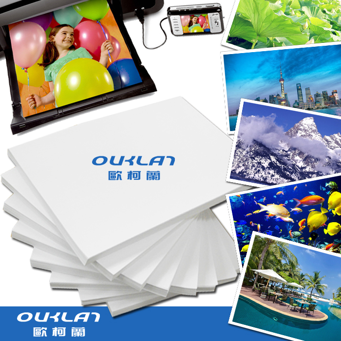 Photo Paper