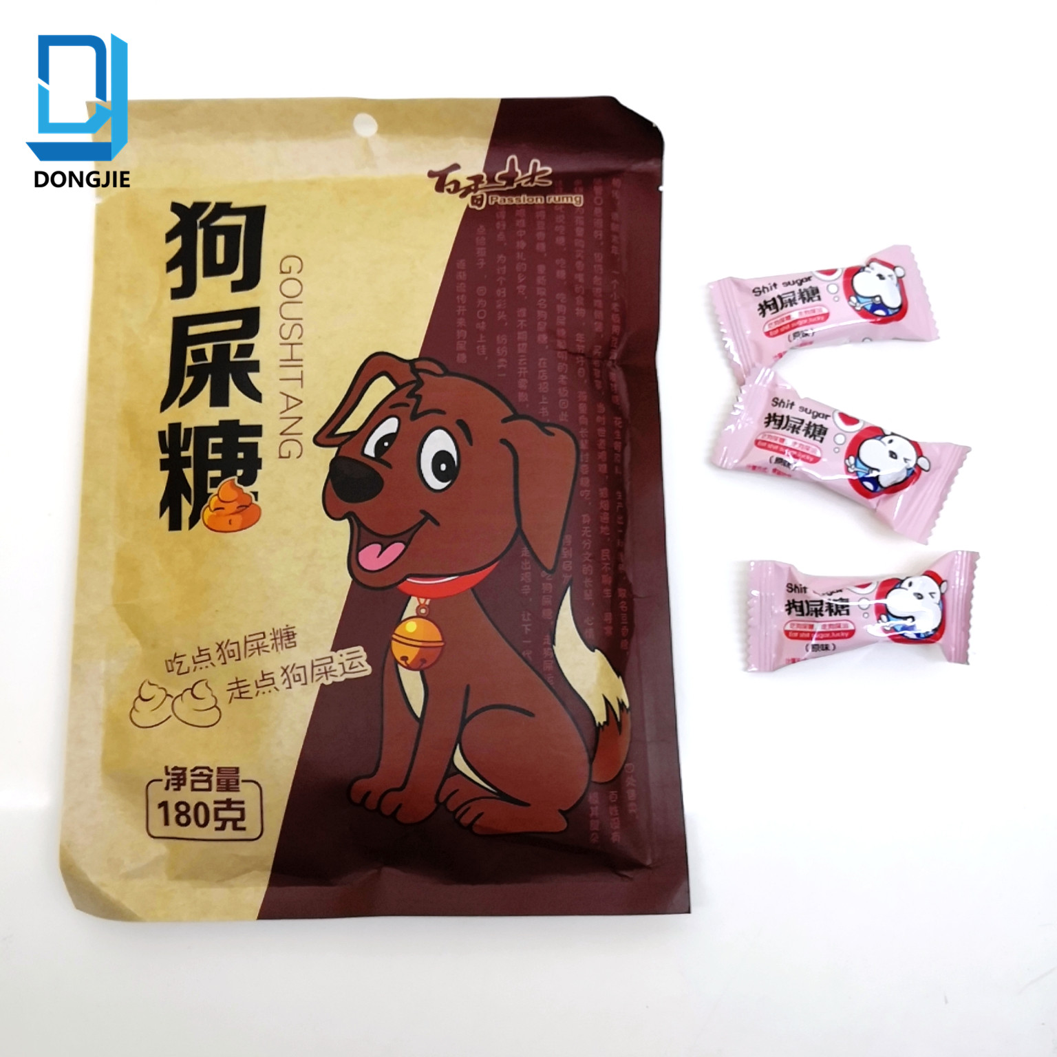 *Peanut candy