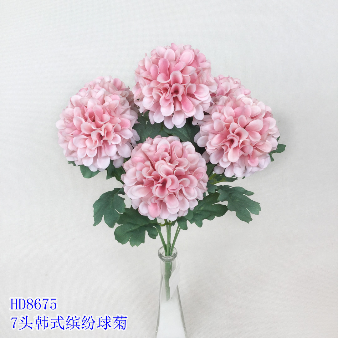 ! 0.45m Artificial Flower Artifical flowers factory home decoration wedding bridal Colourful Bolocephalus Bunch X 7