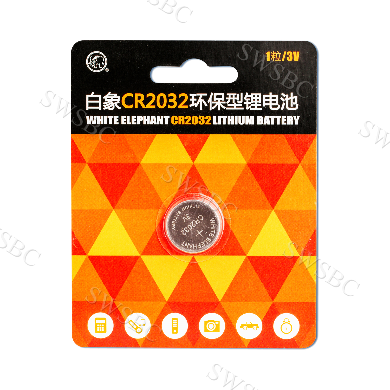 Battery Battery Battery Battery Battery Battery Battery Battery CR2032