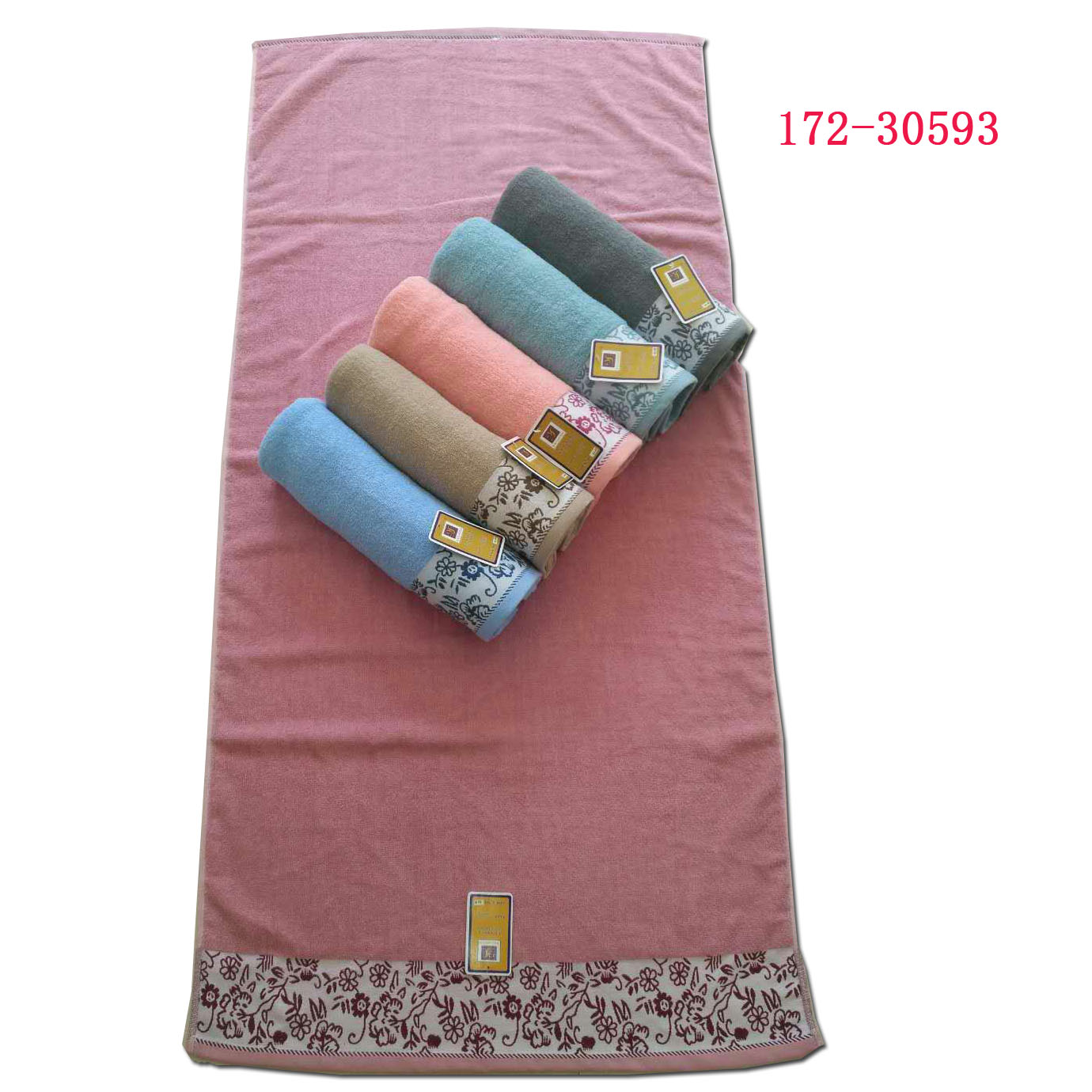 Fancy Border Towel
