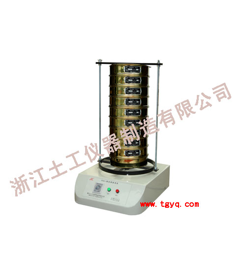 High-frequency seismic screen machines