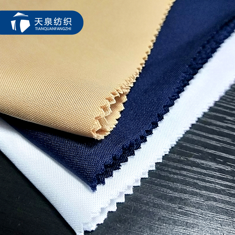 SHIJIAZHUANG TIANQUAN TEXTILE CO., LTD. – ropa deportiva 4