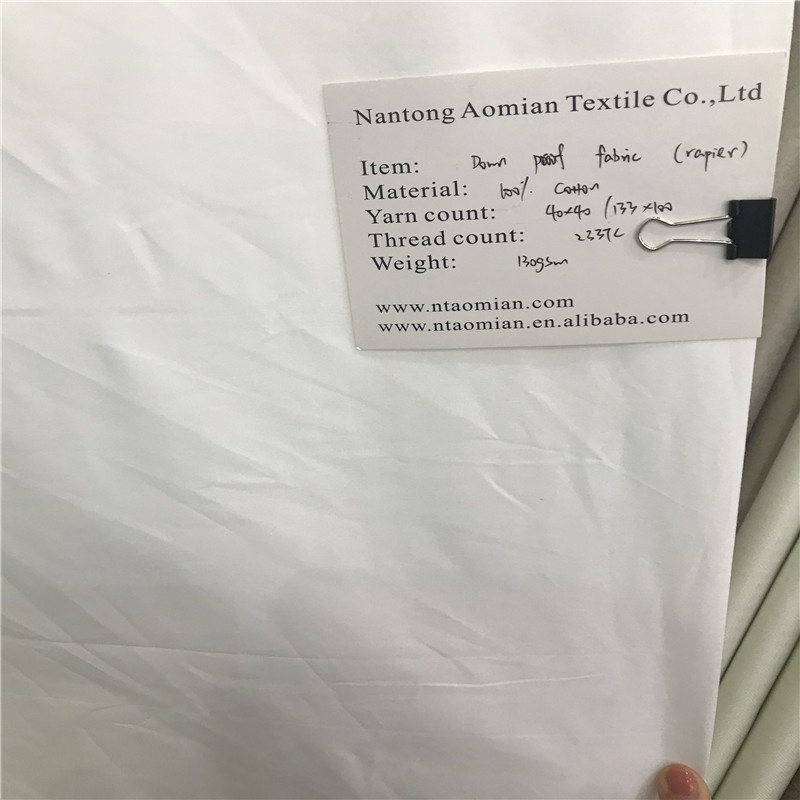 100% cotton down proof fabric 40*40/133*100 233TC
