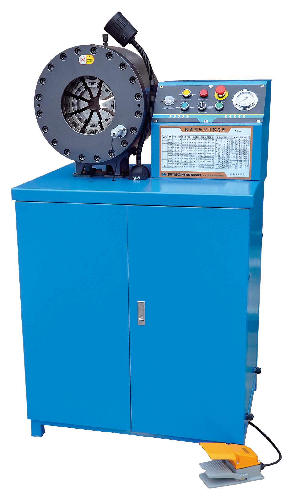 3” Hose Crimper