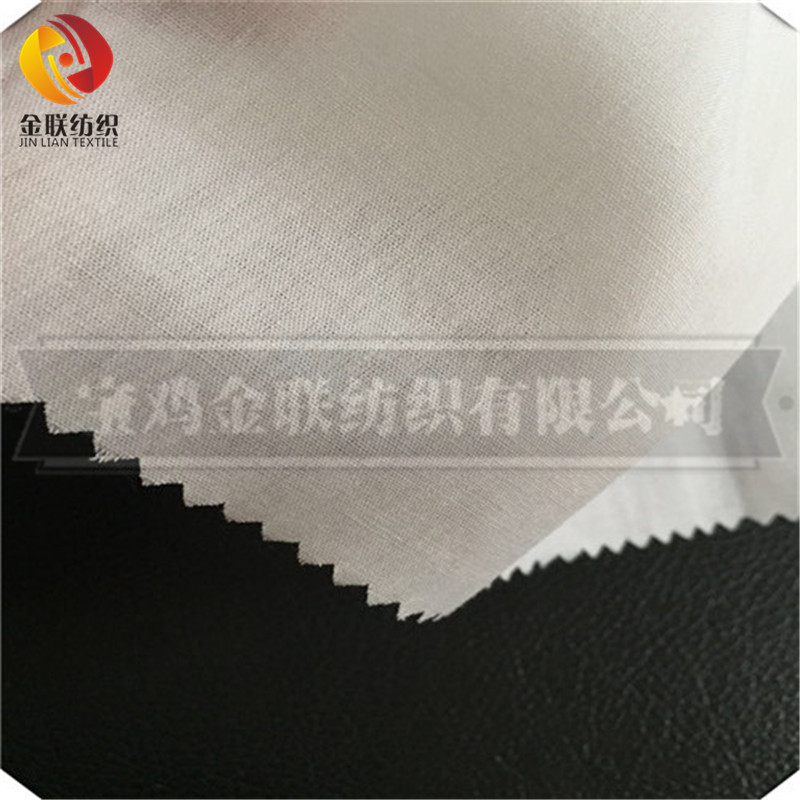 TC grey fabric TC 90/10 45*45 110*76 63”
