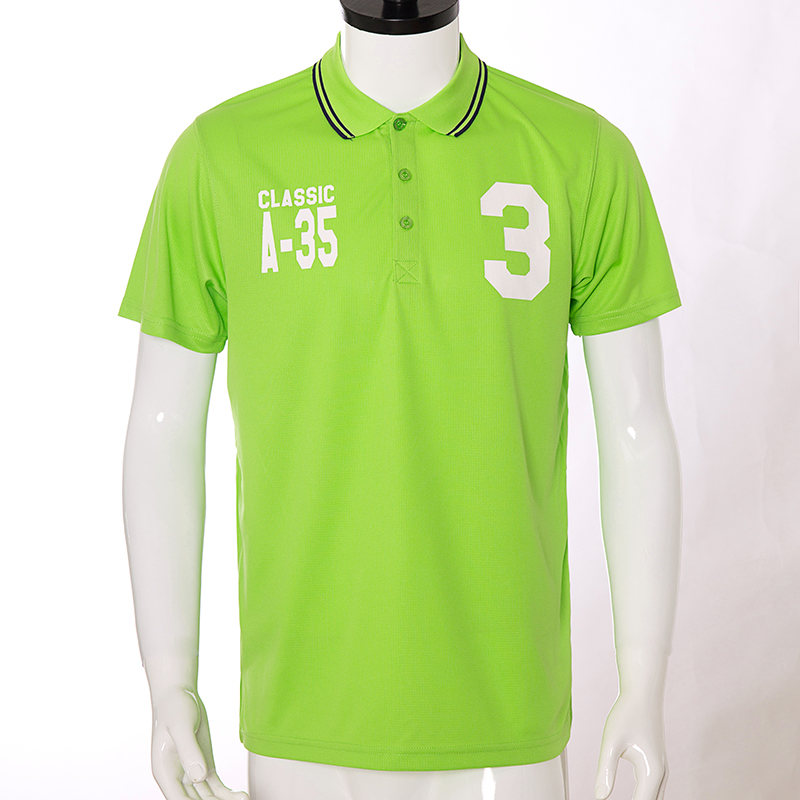 Men's Polo Shirt
