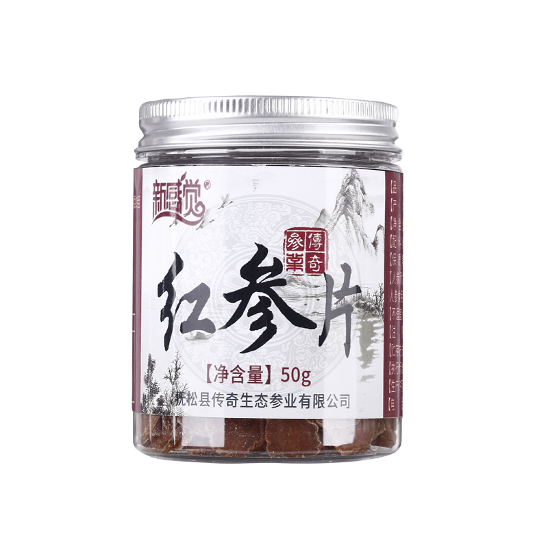 Fusong County Chuanqi Ecology Ginseng Industry  Co.,Ltd. – Photos produits 3