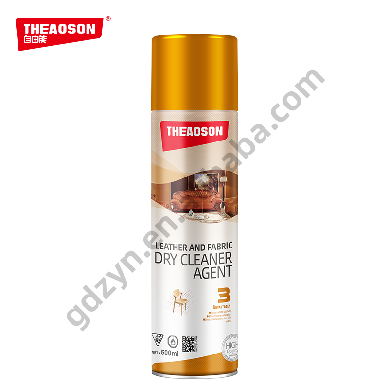 Leather and fabric dry cleaner agent